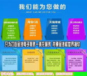 曲靖计算机软硬件开发及应用 驱动区域数字化转型的核心引擎